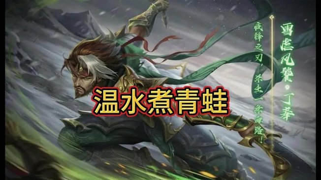 齐鲁德比焦点：叶博亚VS泽卡，首发名单与战术看点全解析