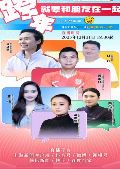 承黄希扬鼓励，向余望誓以崭新面貌赢下胜利