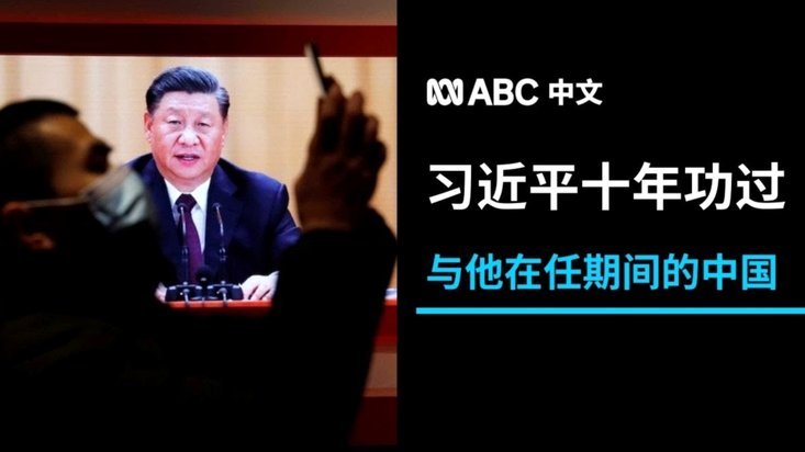 国际足联乐观看待中印世界杯转播权谈判进展