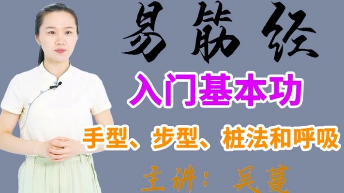国少主教练魔咒？谁来都能难逃宿命