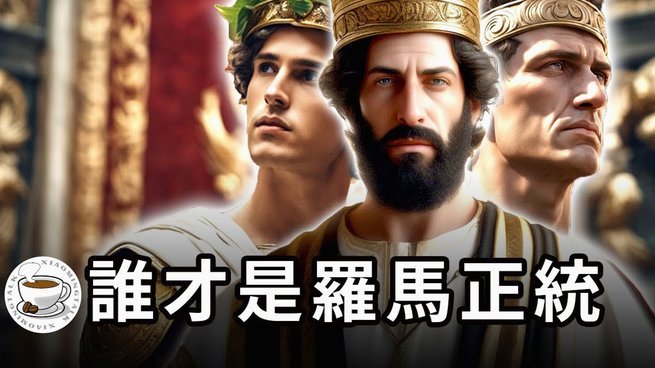 罗马诺：皇马认为需要能团结球队的主帅，穆帅100%准备好了
