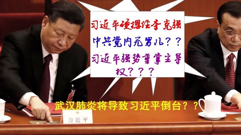 拉莫斯：逆转强敌的自信之道