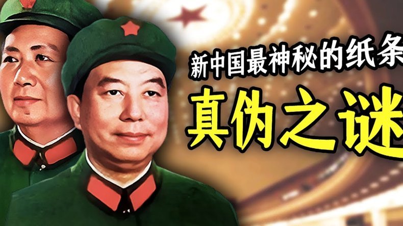 苗润东独闯边路：国青锋线新锐争夺战