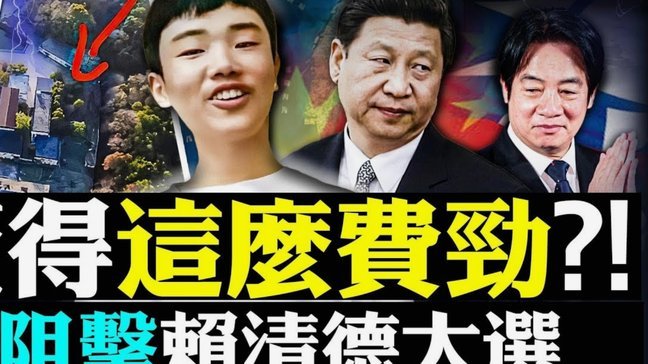 苗润东破门，一个人搅乱一条边。大张玉宁：苗润东和张桐瑞我都想要，祝他们在国青越踢越好。