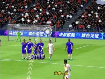 高支出低效率，国家德比只一人可靠
