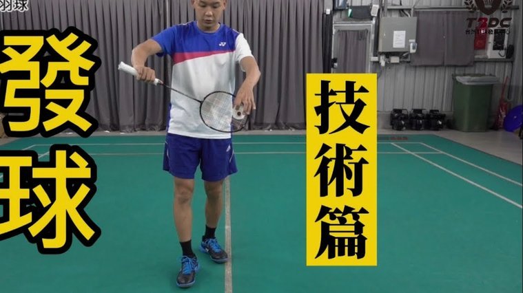 是不是潘朝伟为董老师踢几场球，就不会被如此黑了？