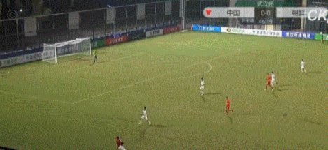 国少单刀挑射过门将再勾球失误