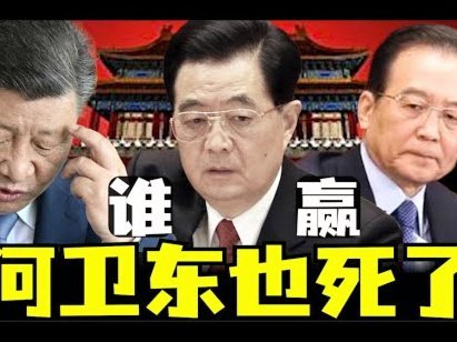 说不定大卫打韩国10反而不能541了，附和东亚杯名单对比