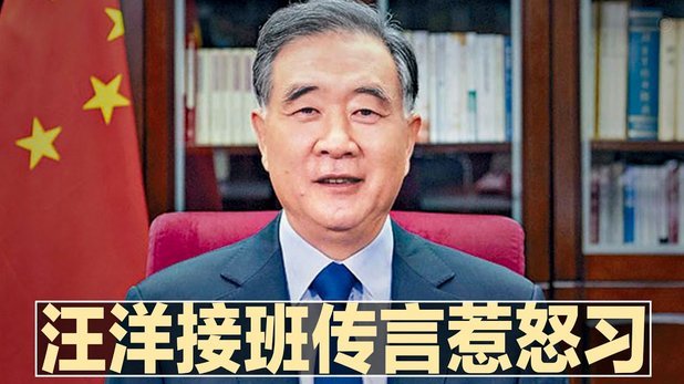 09国少三个干儿子叠罗汉庆祝引热议