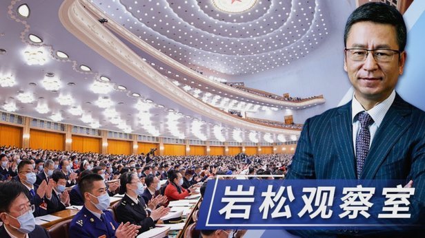 官宣！央视拿下两届世界杯版权