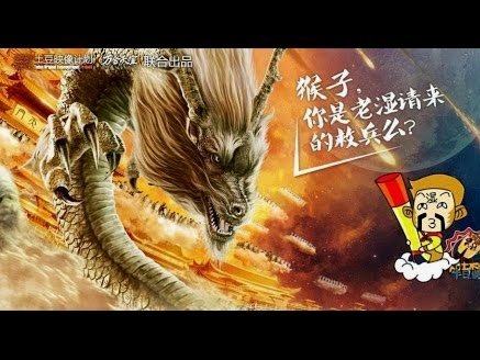 马马达连续扑救，沃特金斯补射完成双响，维拉3-1利物浦