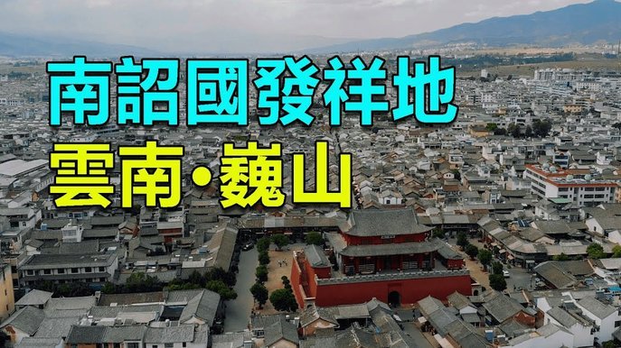 中超第12轮积分榜：“西南F3”位列前三，西海岸升至第六