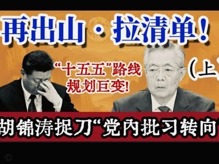 诺伊尔不谈国家队 焦点仍在争议