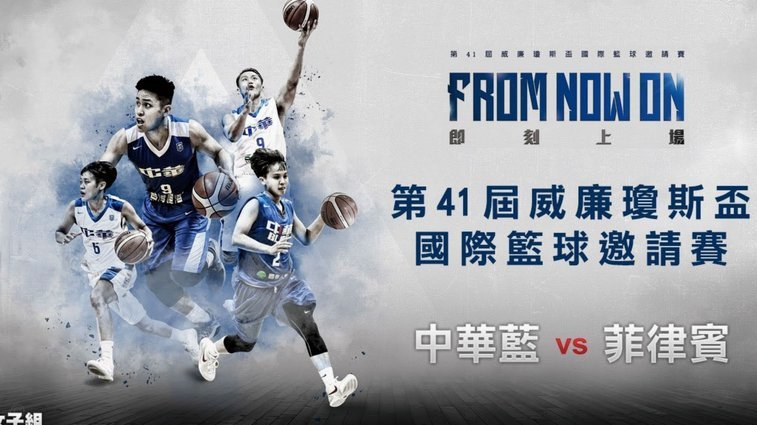 请棒子点评一下U17韩国0:1印尼
