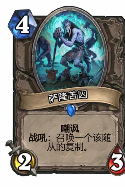 蒙哥马利，潮湿的记忆