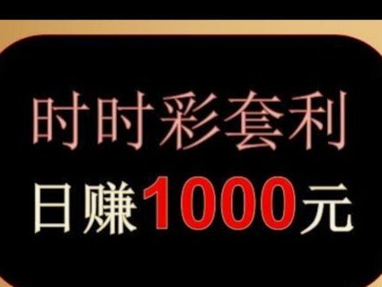 做名额？维拉输利物浦赢喜提第6席 维拉能输但利物浦？