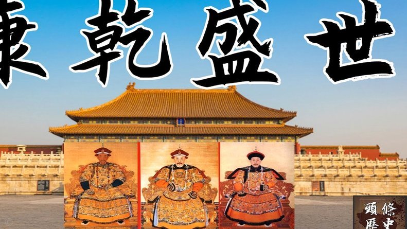 埃梅里：今天的欧联冠军献给球迷，我们书写了维拉新历史