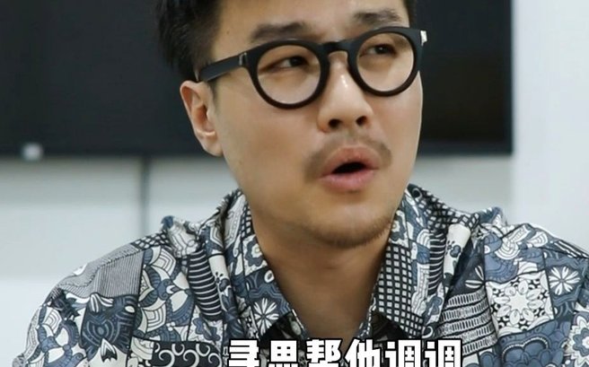 不管你们信不信，国少今晚拿下了～