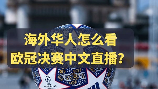 服了，非要在决赛搞科研？