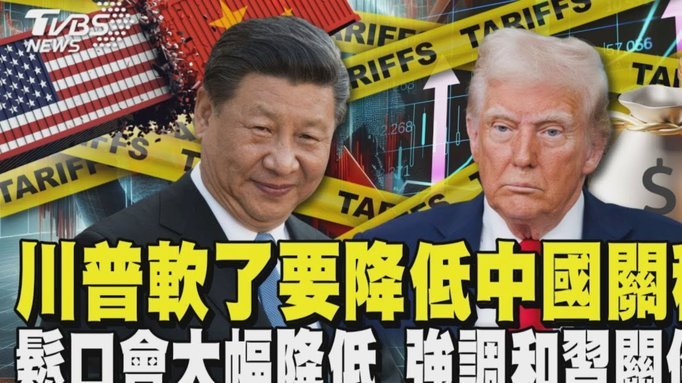 浮岛敏精忠报国，这货肯定收到日本国内压力了