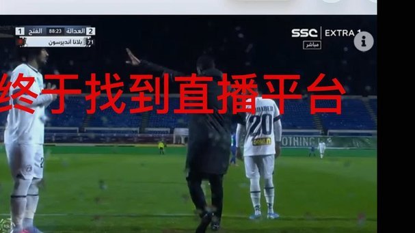 未来亚洲足球格局就是中日争霸！