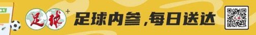 半场：浙江0-2铁人，姆本扎梅开二度，童磊送礼