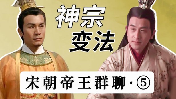 老球迷致宋凯主席：心中的引路人