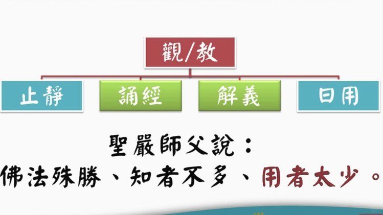 2012年鲁能主教练滕卡特下课原因分析：动了谁的利益？