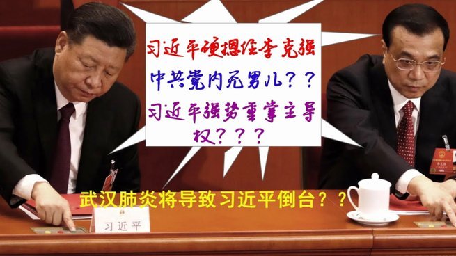 曼联接近3880万镑签埃德森；曼城认为安德森能9000万镑成交