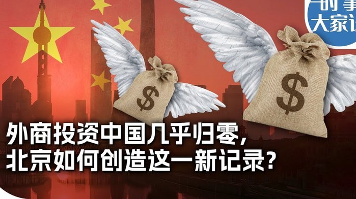 每体：巴萨考虑9000万欧+奖金正式报价小蜘蛛，合同基本谈妥