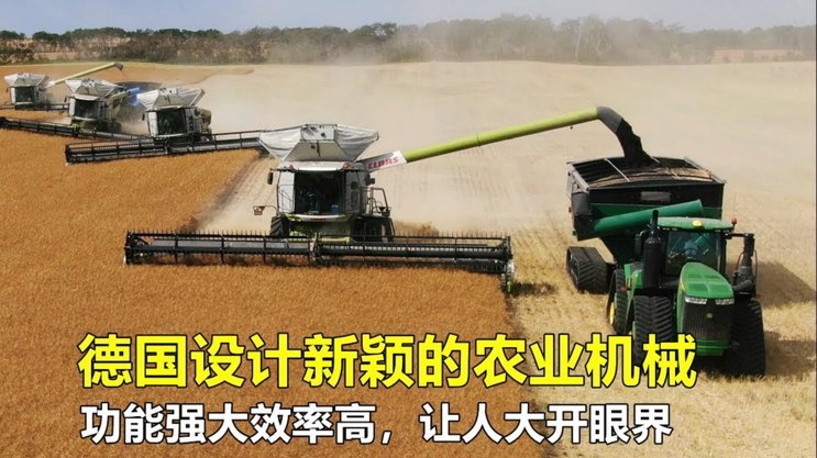 马宁登机照：启程美加墨，文化探索已准备就绪
