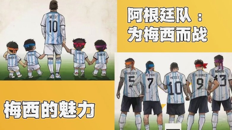 阿森纳失冠后，水晶宫捧杯喜讯传 London另一支球队崛起