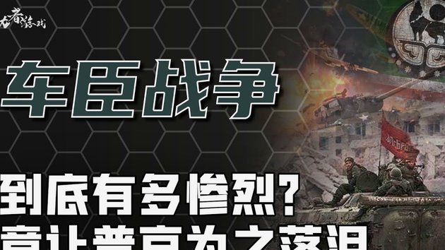 龙东：戈登会在巴萨大放异彩，他能成为重要的冠军拼图