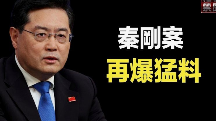 切巴拒付？切超错过埃弗顿的4000万报价，错失签下戈登？
