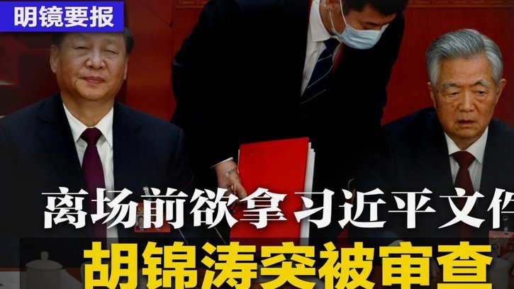 TA：22年埃弗顿拒绝切尔西4000万报价，导致和戈登覆水难收