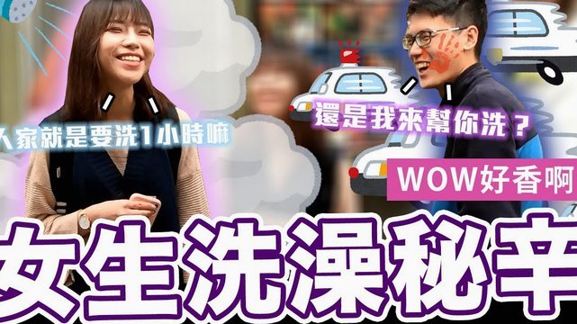广东电子厂小弟的号还真不少