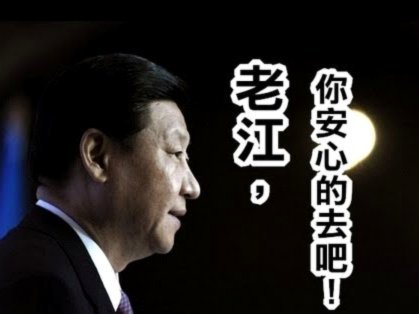 皮奥制胜头球助意大利击败卢森堡