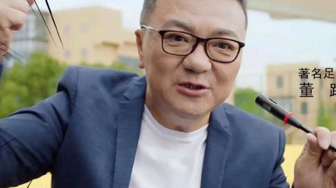 董路：中国足球青训的创新实践