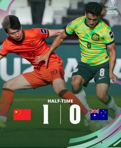 邀请赛-贺一然读秒头球绝杀 U23国足1-0力克塔吉克斯坦