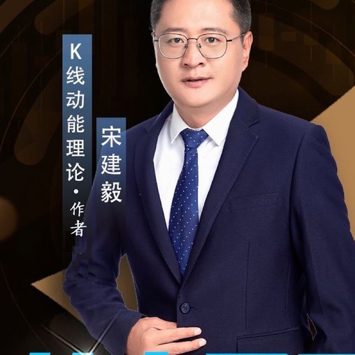 5周赚超过220万！外媒曝世界杯裁判收入陡增