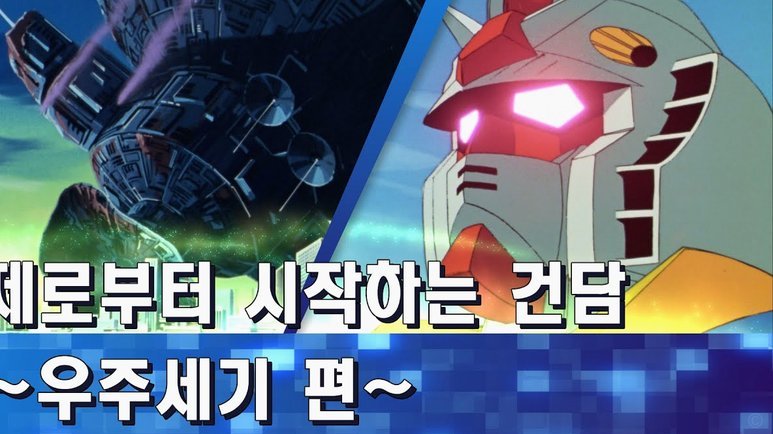 董路的核心竞争力就是：让有天赋的球员不被埋没！！！
