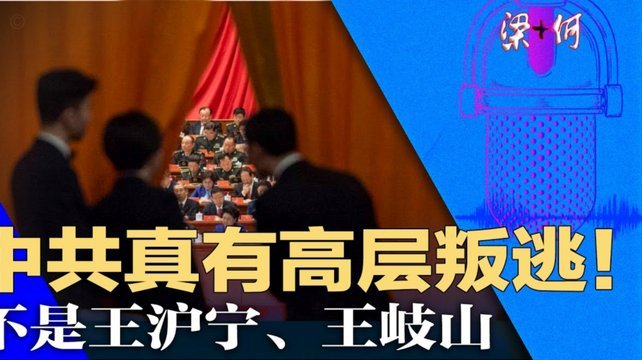 莫雷托独家：法鹰体育总监克洛舍是米兰高层核心候选人