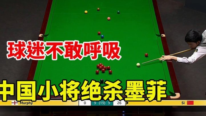 2034杯是否可以增加基本功比赛？