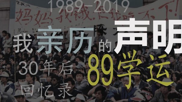 四年前成绩不足为喜 镰田大地：日本的目标是夺冠