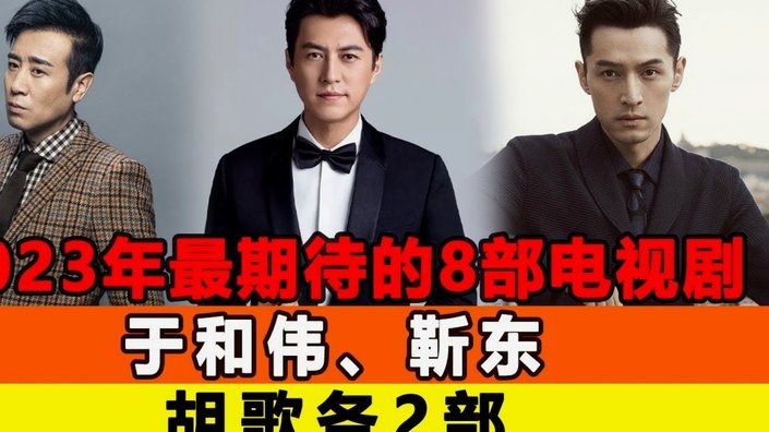 大连英博续约毛伟杰至2029
