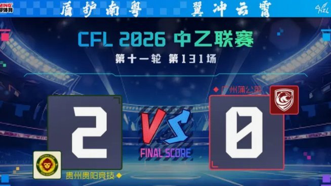 她的“世界闻名”之路：争议与社会实验的缩影