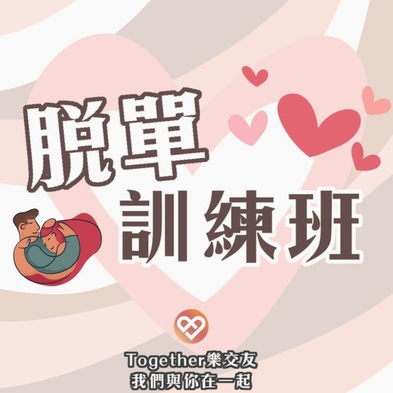 暖心！约旦赛后打扫更衣室，并留下感谢信和本国传统甜点