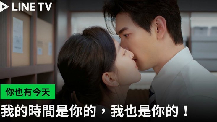 罗斯：给所有人道歉，我们今天在身体对抗上完全处于下风