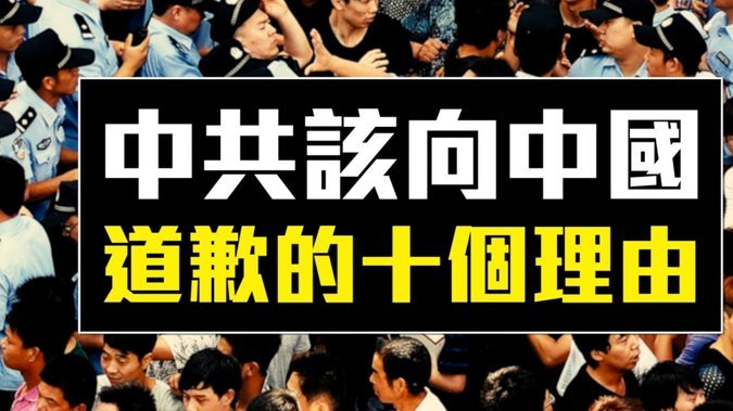 罗斯：给所有人道歉，我们今天在身体对抗上完全处于下风