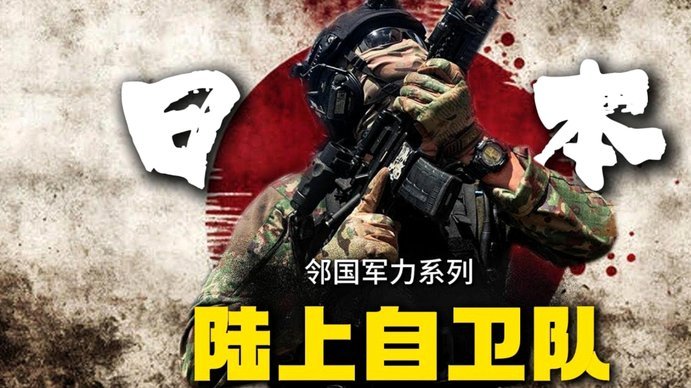 写在我主队日本踢巴西之前的一些文字